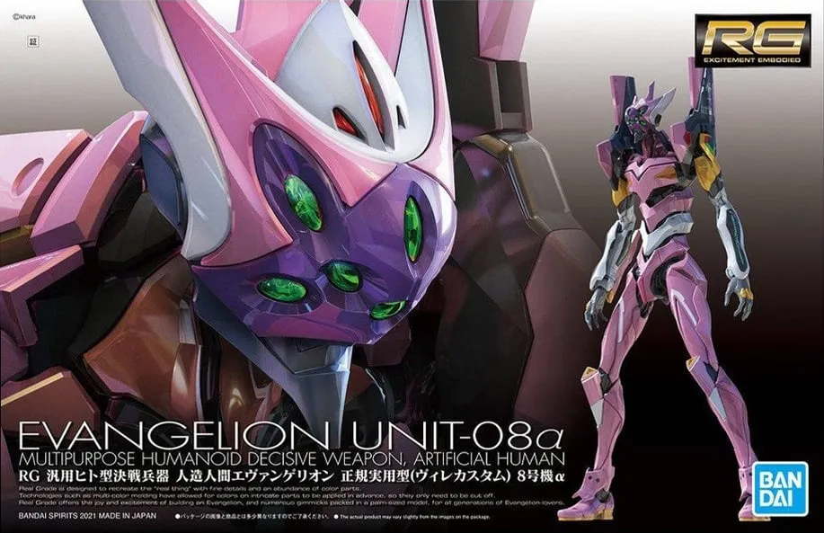 EVANGELION - RG Multipurpose Humanoid D.W A H E Unit-08a - REPROD